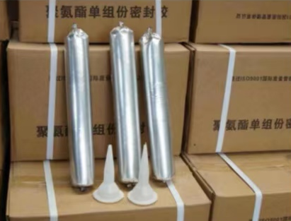 井陉矿聚氨酯密封胶