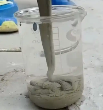 井陉矿水工混凝土絮凝剂，水下抗分散剂的作用及施工方法